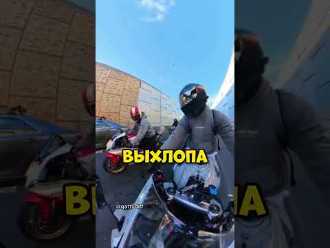 Жиза каждого любителя мотоциклов🤣 #мото #эндуро #питбайк