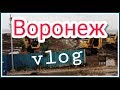 Магазин. Детская площадка. Автобус ;)