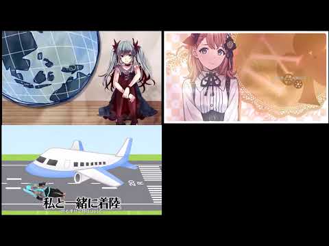からくりピエロ 本家/プロセカ/逆翻訳 比較