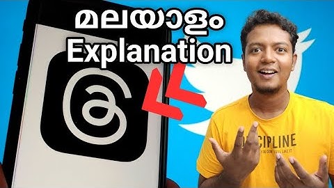 എന്താണ് Threads App? ഇതിൽ എന്താണ് ചെയ്യേണ്ടത്? | Explained