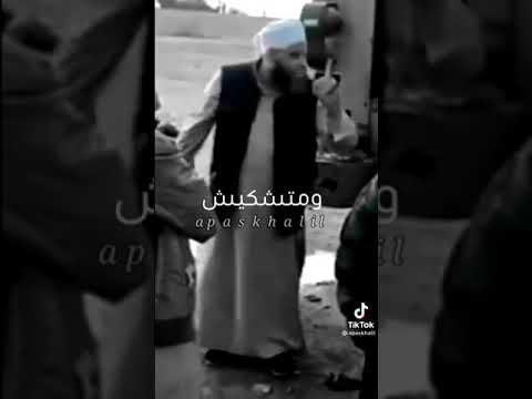 السعادة مش فى اللى معاك السعادة فى اللى جواك