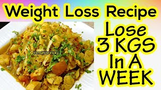 Lose 3 kgs in a week with cabbage chicken | weight #चिकन
से करें वज़न कम #cabbagerecipes
#cabbageweightlossdiet #cabbageweightlossrecipes...