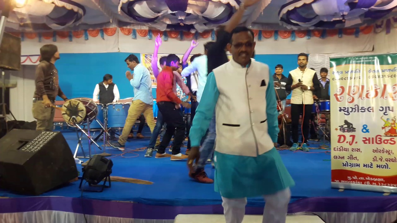 RANKAR DJ KHEDBRAHMA YouTube