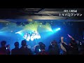 20210130トキメロワンマン 4K