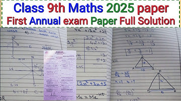 Class 9 Maths 2025 | FBISE First Annual Exam | Short Questions Solutions with Full Explanation