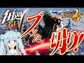 【モンハン2ndG】超激強キリン討伐したい！！！！！！！！！！毎週土日はセカGやるぞ！MHP2G/モンスターハンター2ndG【vtuber/涼華フワリ】#mhp2g #モンハン