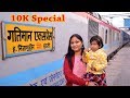 Gatimaan Express #gatimaan Delhi to Agra train journey