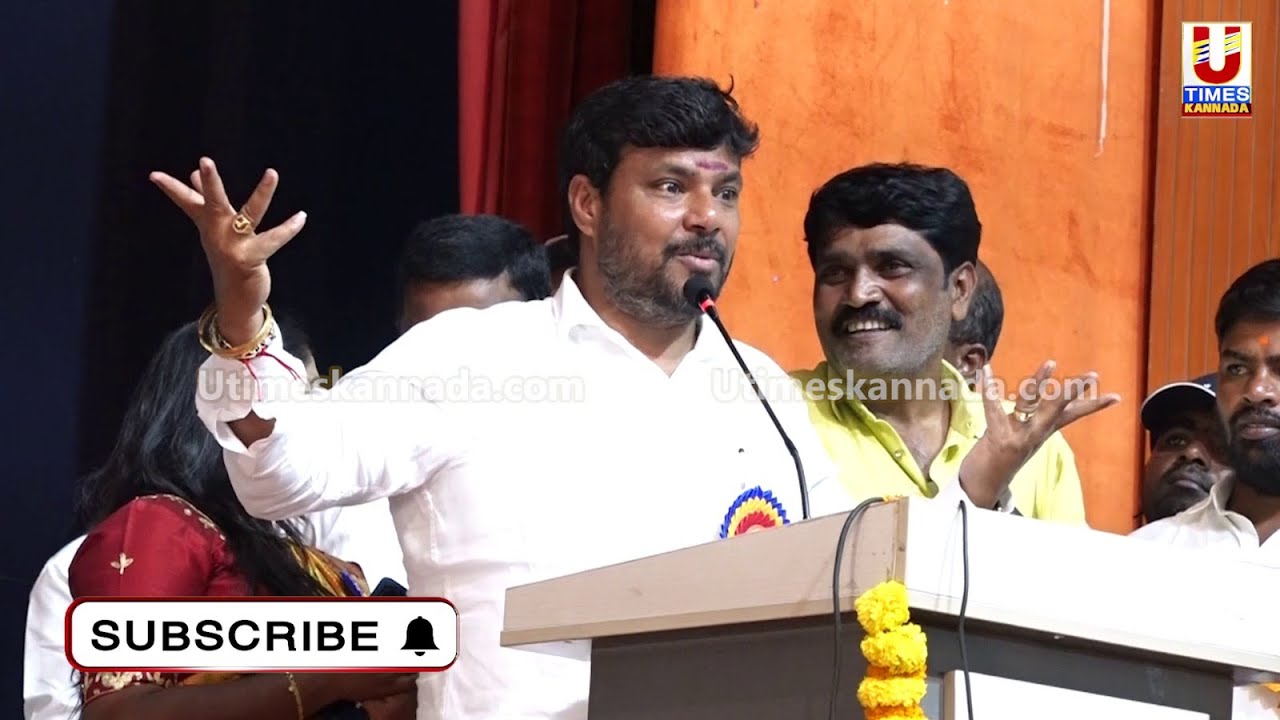 ನನಗೆ ಸಮಾಜ ಇಲ್ಲ, ಜಾತಿ ಇಲ್ಲ ಯಾವ ಜಾತಿ ಜನಾಂಗದವರ ಜೊತೆಗೆ ಇದ್ರೆ ಅದೇ ನನ್ನ ಜಾತಿ: ಶಾಸಕ ಕೊತ್ತೂರು ಮಂಜುನಾಥ್