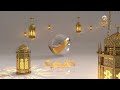 Rotana Khalijia Ramadan Idents 2025