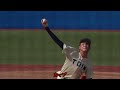 菊地大稀のスロー映像【2021巨人育成6位指名】撮影:2021年6月