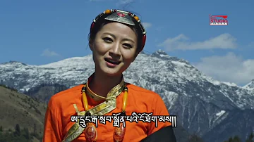 PHULA YEKI LYRICAL VIDEO| FILM YUENA RELPA | Latest Bhutanese film song