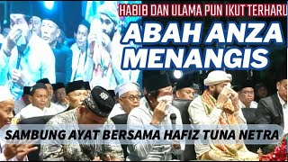 TERHARU ‼️ ANWAR ZAHID NYAWER SAMPAI MENTOK SAKUNYA, ABIS SAMBUNG AYAT SAMA HAFIZ DISABILITAS NETRA