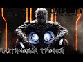 Call of Duty Black Ops 3 - Платиновый Трофей