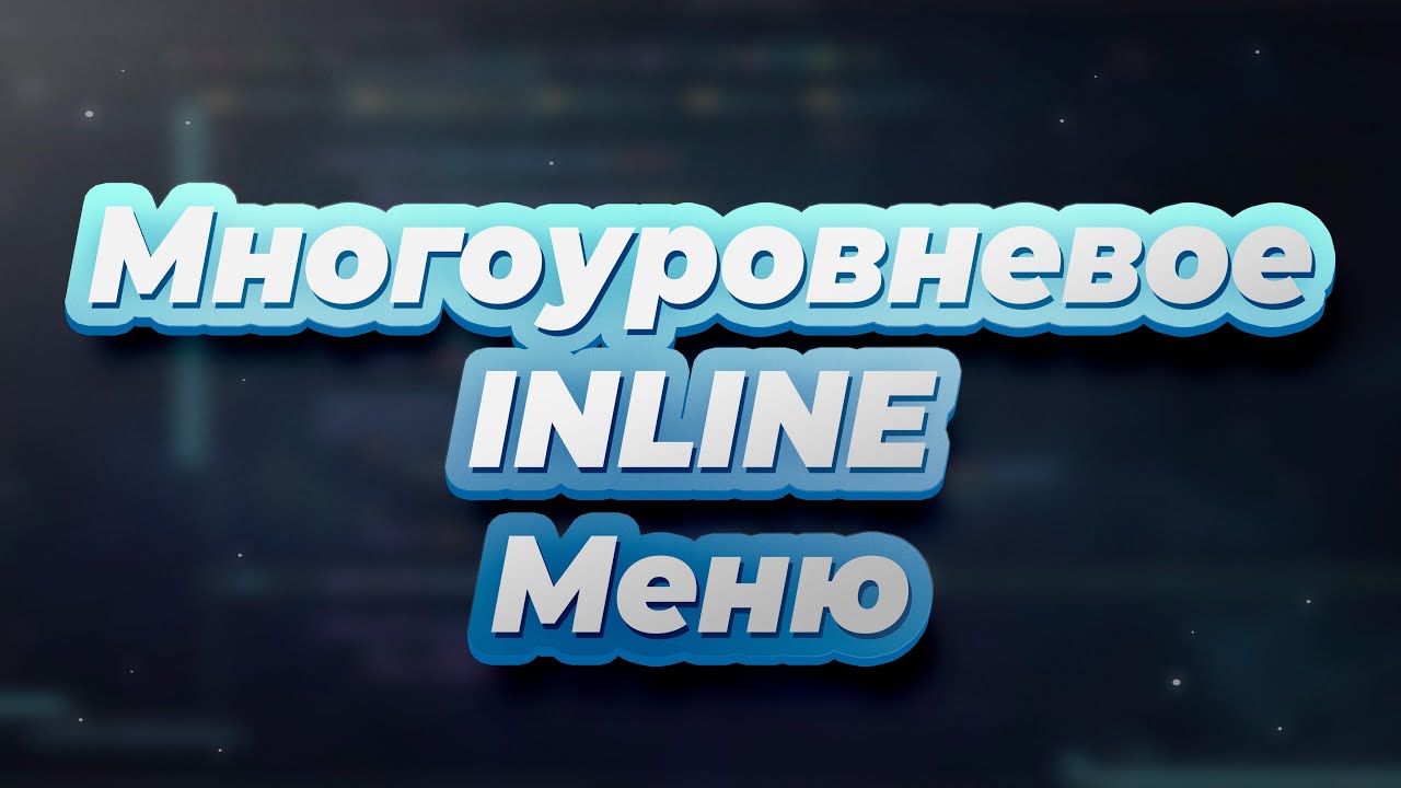preview_player