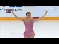 Laurine LECAVELIER SP Internationaux de France 2017