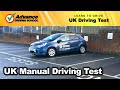 New 2018 UK Driving Test Replica (full route with Sat-Nav / manual car)