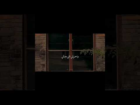 بموت جوايا وببكي على حالي واحزاني الي جايالي خلاص ضيعته من ايدي اقنباسات اكسبلور اكتئاب لايك