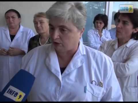 სამედიცინო პერსონალი გაიფიცა