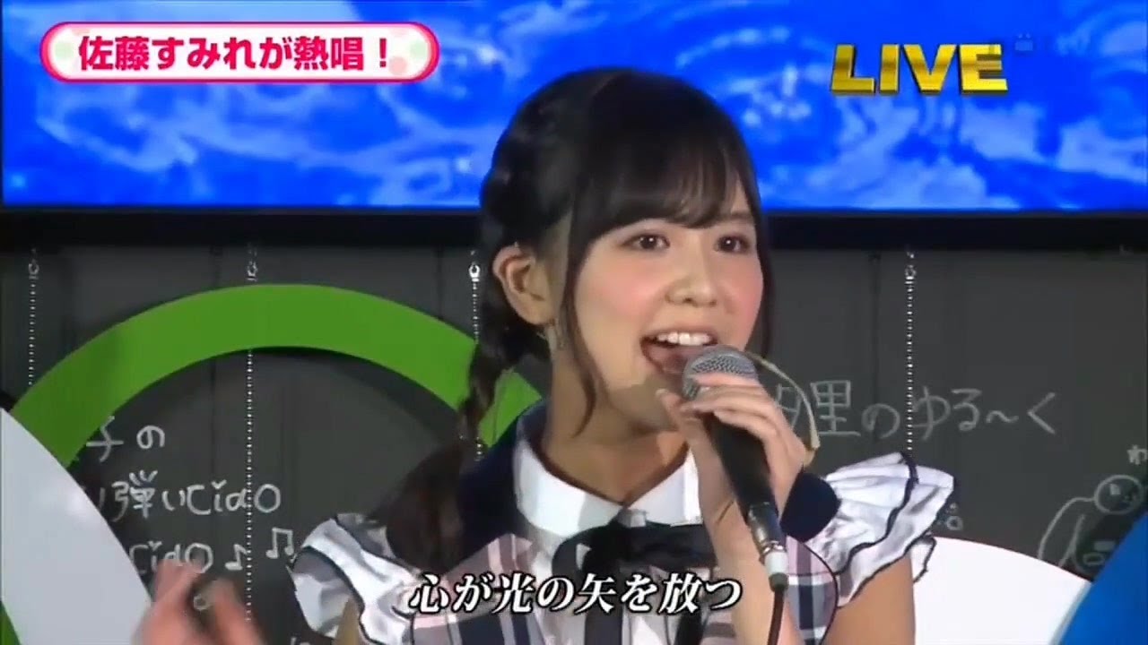 Akb48 佐藤すみれ 生歌 星間飛行 Ske48 Sato Sumire Seikan Hikou Macross Frontier 中島愛 マクロスf Nmb48 Hkt48 Youtube