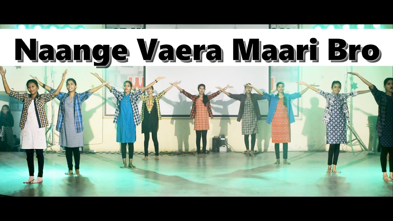 Naange Vaera Maari Bro  New Tamil Christian Dance  Grace Fellowship Youths