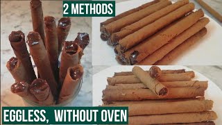 No Fail Chocolate Wafer Rolls Without Oven & Egg/Chocolate Cigarettes/Cigarette Russe/വേഫർ റോൾസ്