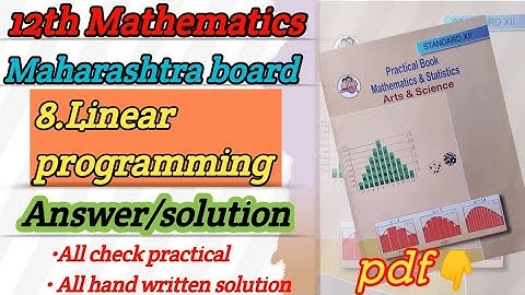 8.linear programming ।।Linear programming Math practical class 12
