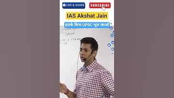Right Way To Start Writing? Don’t Wait for Perfect Time (IAS Akshat Jain) #motivation #upsc #shorts