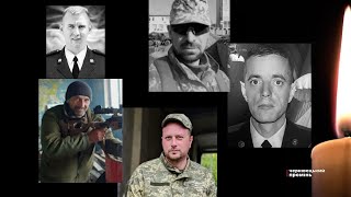 Вони віддали життя за свободу України: Буковина втратила п’ятьох воїнів-захисників