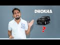 Dhokha De Diya ? - MR. INDIAN HACKER Exposed