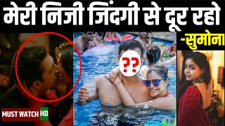 Why Sumona Did Not Reveal Her Relationship after Viral Photogrpah|The kapil sharma show