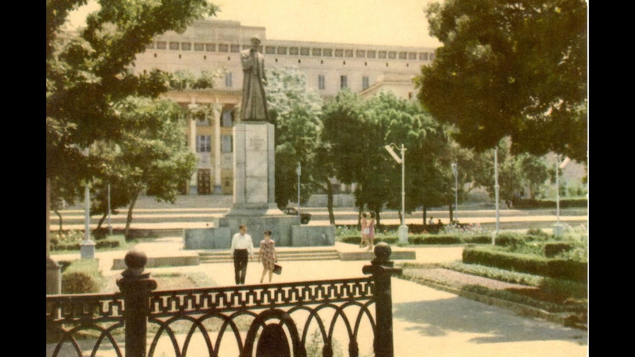 Фаркоп ташкентская 28