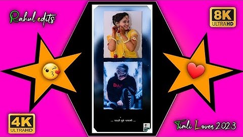 ll Rutvik Rathava New Timli Status 2023 ll New Aadivasi Timli Status 2023 ll