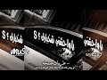 طربيات ليبي لو يبقى فالدنيا الا انته نختار العيشه وحداني ارحل فارقني وانساني صمخه طربيات ليبي لو يبقى فالدنيا الا انته نختار العيشه وحداني ارحل فارقني وانساني صمخه