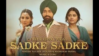 Sadke sadke ll Tarsem Jassar ll Kulbir Jhinjer ll