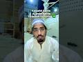 Pov: Topi Friends..#foryou #feed #trending #viral #contentcreation #comedy #ramadan #taraweeh