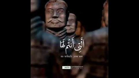 ولقد أتينا أبراهيم رشده من قبل وكنا به عالمين | سورة الأنبياء | إسلام صبحي