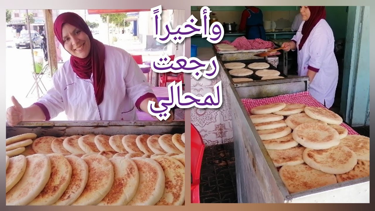 دخلوا تشوفوا سر ديال طياب البطبوط😋 باش مكيجيش كارم🤗