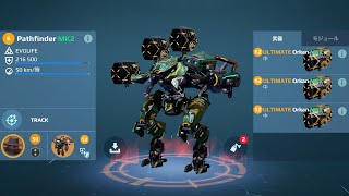 [WR] Pathfinder w/ Ultimate Orkan 16kills Gameplay | War Robots