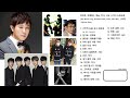 야다/정재욱/애매랄드캐슬/Y2K/스카이 노래모음 [18곡] -Yada, Jae Wook Jung, Emerald Castle, Y2K, Sky
