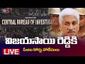 Live: CBI court issues notice to MP Vijayasai over Raghu Rama Krishna Raju’s petition