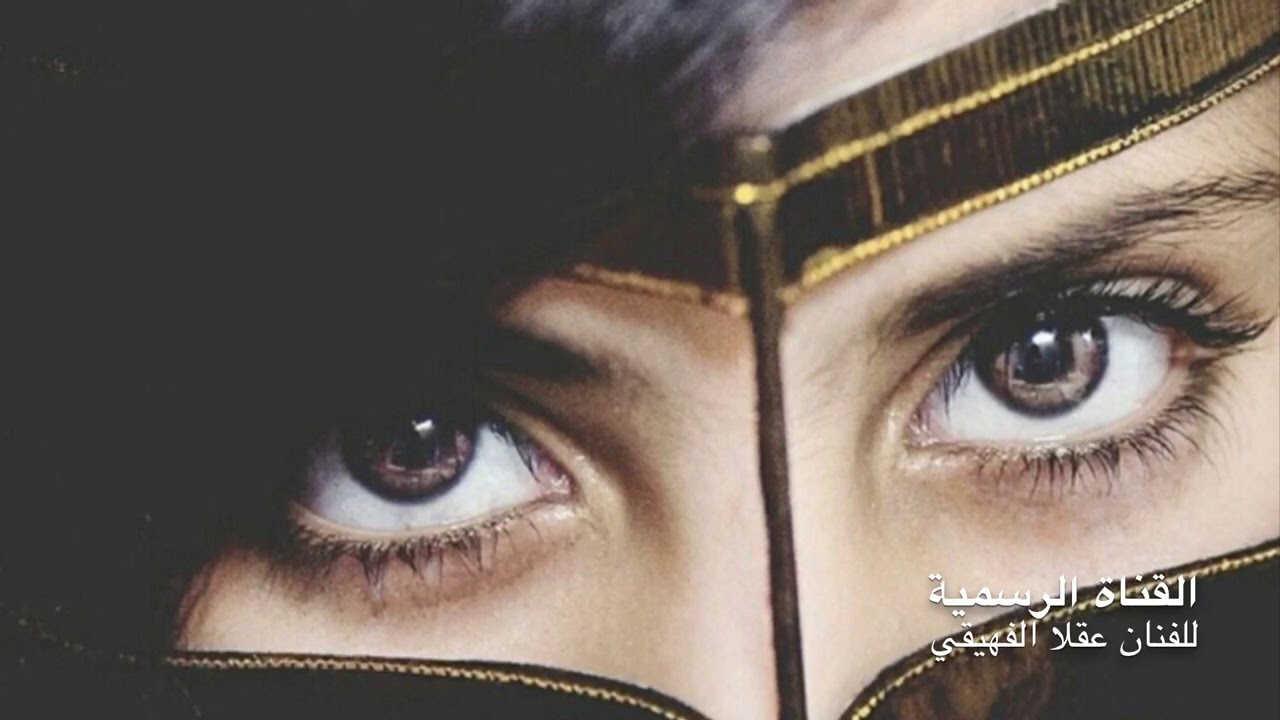 أنا ماعلي إخلاف لو طحت يادكتور، كلمات الشاعر جاسر غضيان ، لحن وغناء الفنان عقلا الفهيقي أبو عامر.