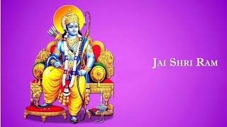 shree ram|Ram mandir status| राम मंदिर song dj|राम मंदिर mp3|राम मंदिर status| राम म