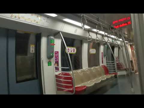 SMRT C830C [859]: