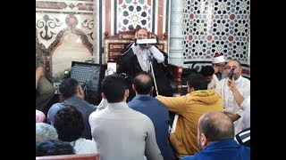 Amazing | Qari Dr Ahmed Nuaina | Surah Al Ahzab | 15-11-19