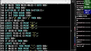 イチからMSX-BASICを習得しなおす Part95