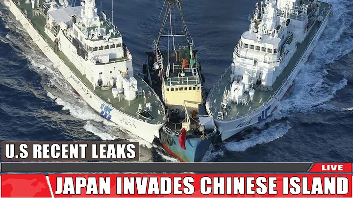 The end of the CCP: Japan chased the Chinese Coast Guard and invaded Senkaku Island - DayDayNews