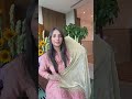 Live highlight from 27th October