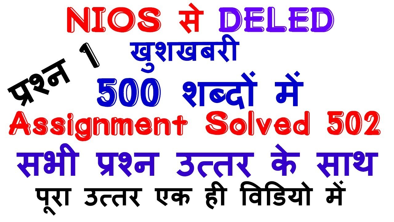 argumentative ielts essay youth unemployment