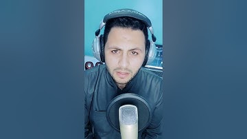 كلا إذا بلغت التراقي ، فيديو مرئي من سورة القيامة | عبدالرازق نصار Abdelrazek nassar