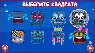 Я СМОГ ПОИГРАТЬ БОССОМ в игре Red Ball 4